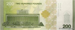 200 Pounds SYRIEN  2025 P.123 ST