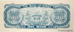 50 Won SOUTH KOREA   1969 P.40a UNC-
