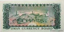 1/2 Rial Omani OMAN  1973 P.09a UNC-