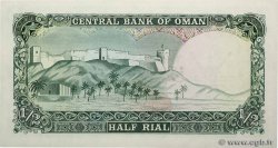 1/2 Rial OMAN  1977 P.16a pr.NEUF