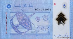 1 Ringgit MALAYA  2012 P.51a ST