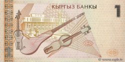 1 Som KIRGISISTAN  1999 P.15 ST
