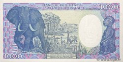 1000 Francs type 1985 EQUATORIAL GUINEA  1985 A.260a UNC-