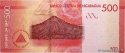 500 Cordobas NICARAGUA  2014 P.214a FDC