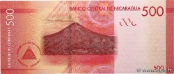 500 Cordobas NICARAGUA  2014 P.214a NEUF