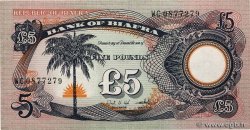 5 Pounds BIAFRA  1968 P.06a