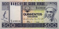 500 Escudos CAP VERT  1977 P.55a