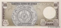 500 Pounds SYRIE  1992 P.105f SPL