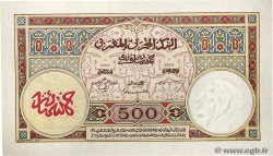500 Francs MOROCCO  1948 P.15b UNC