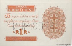 1 Rupee - 1 Roupie Spécimen FRANZÖSISCHE-INDIEN  1945 P.04ds ST