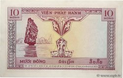 10 Piastres - 10 Dong Spécimen FRENCH INDOCHINA  1953 P.107s UNC-
