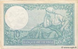 10 Francs MINERVE modifié FRANKREICH  1939 F.07.10 fSS