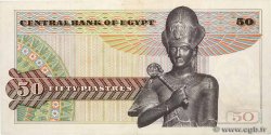 50 Piastres ÄGYPTEN  1978 P.043c fVZ