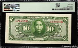 10 Dollars CHINA Shanghaï 1928 P.0197e fST+
