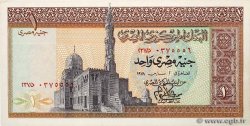 1 Pound ÄGYPTEN  1978 P.044c
