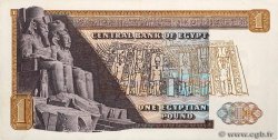 1 Pound ÄGYPTEN  1978 P.044c VZ+