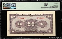 100 Yuan CHINA  1941 P.0243a UNC-