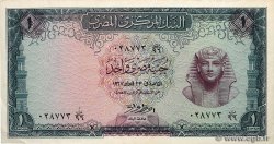 1 Pound ÄGYPTEN  1967 P.037c