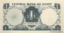 1 Pound ÄGYPTEN  1967 P.037c fVZ
