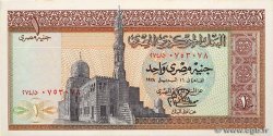 1 Pound ÄGYPTEN  1978 P.044c