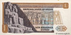 1 Pound ÄGYPTEN  1978 P.044c VZ+