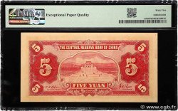 5 Yuan Numéro spécial CHINA  1940 P.J010e ST