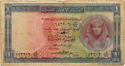 1 Pound ÄGYPTEN  1957 P.030c