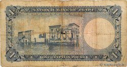 1 Pound ÄGYPTEN  1957 P.030c SGE