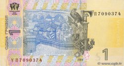 1 Hryvnia UKRAINE  2014 P.116Ac fST+