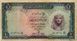 1 Pound ÄGYPTEN  1966 P.037b