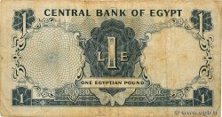 1 Pound ÄGYPTEN  1966 P.037b SGE