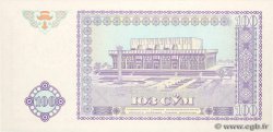 100 Sum USBEKISTAN  1994 P.79a fST