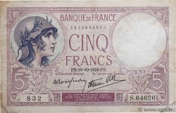 5 Francs FEMME CASQUÉE modifié FRANCE  1939 F.04.12