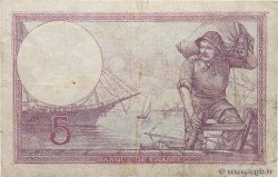 5 Francs FEMME CASQUÉE FRANKREICH  1932 F.03.16 S