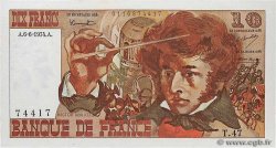 10 Francs BERLIOZ FRANCE  1974 F.63.05