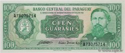 100 Guaranies PARAGUAY  1982 P.205