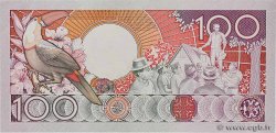 100 Gulden SURINAM  1986 P.133a pr.NEUF