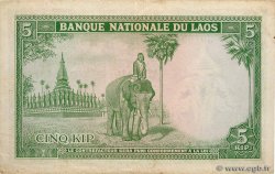 5 Kip LAOS  1962 P.09b BB