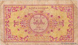 1 Piastre - 1 Riel INDOCHINE FRANÇAISE  1953 P.093 pr.B