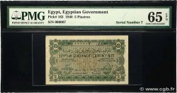 5 Piastres Petit numéro ÉGYPTE  1940 P.163