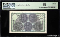 5 Rupees INDIEN  1939 PS.273b ST