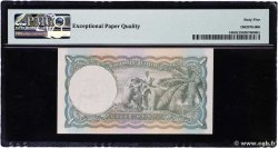 1 Rupee CEYLON  1942 P.34 FDC