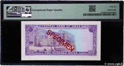 200 Baisa Spécimen OMAN  1987 P.23as NEUF