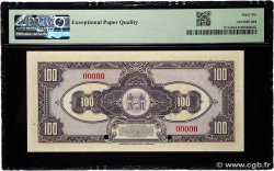 100 Gulden Spécimen SURINAM  1948 P.091s ST