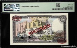 50 Livres Spécimen LIBANON  1983 P.065cs ST