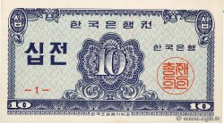 10 Jeon CORÉE DU SUD  1962 P.28