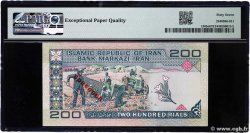 200 Rials Spécimen IRAN  1982 P.136bs NEUF