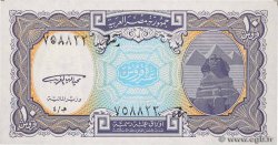 10 Piastres ÉGYPTE  1998 P.189a