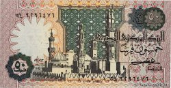 50 Piastres ÉGYPTE  1983 P.055