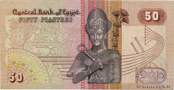 50 Piastres ÉGYPTE  1983 P.055 pr.NEUF